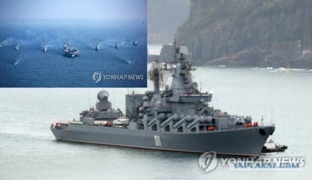 Ракетный крейсер «Варяг» прибыл в южнокорейский порт Пусан