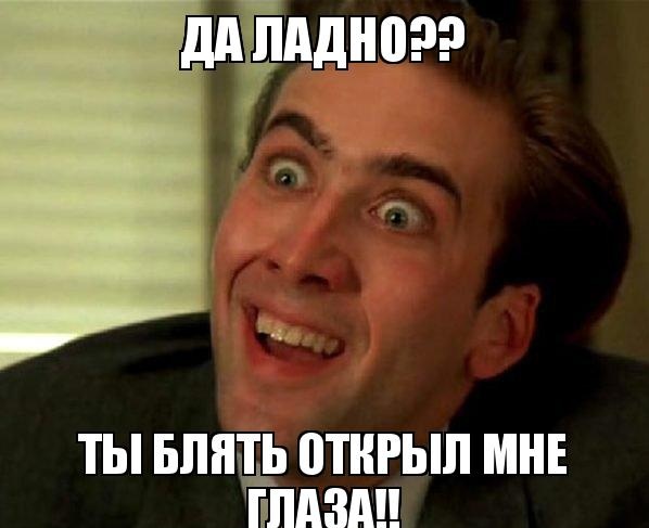 Кто и как ворует русский лес