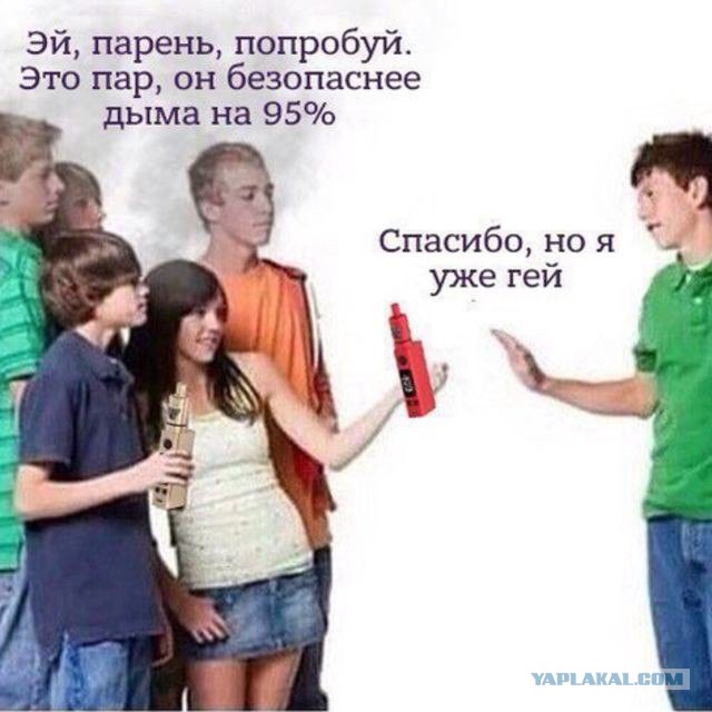 Коменты 29.04.17