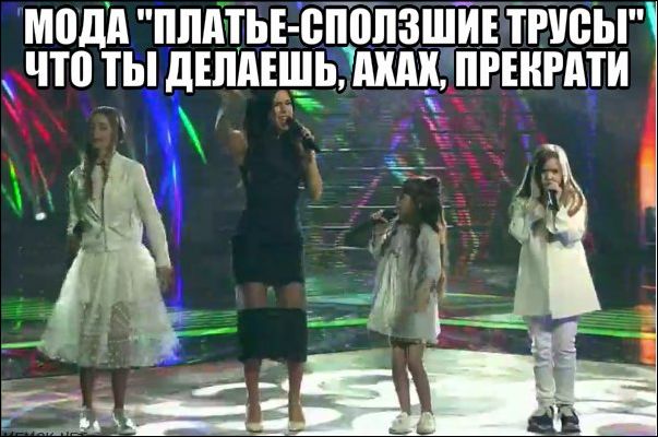 Подборка безудержного веселья