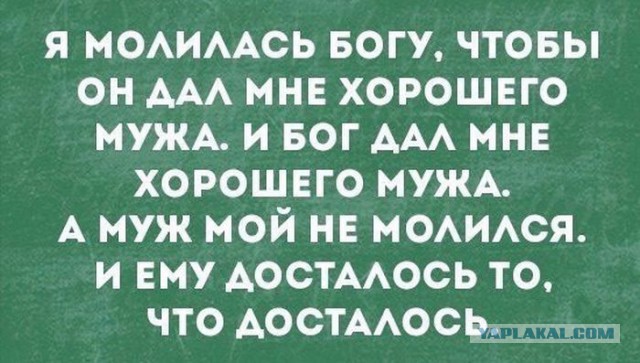 Подборка шуток и приколов в "открытках"