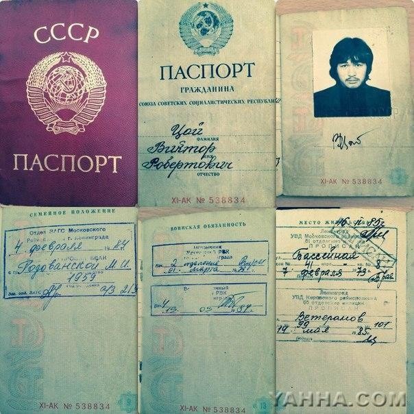 Сегодя ему исполнилось бы 55. Помним.