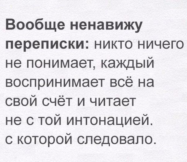 Подборка интересных и веселых картинок