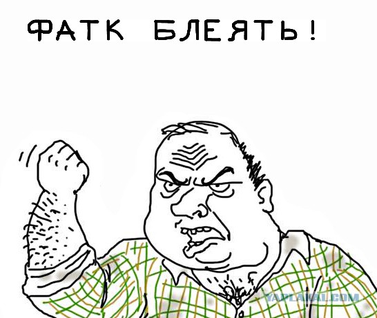 Девушки, а вы дали бы за квартиру?