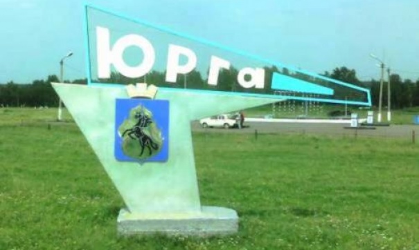 Советские стелы городов