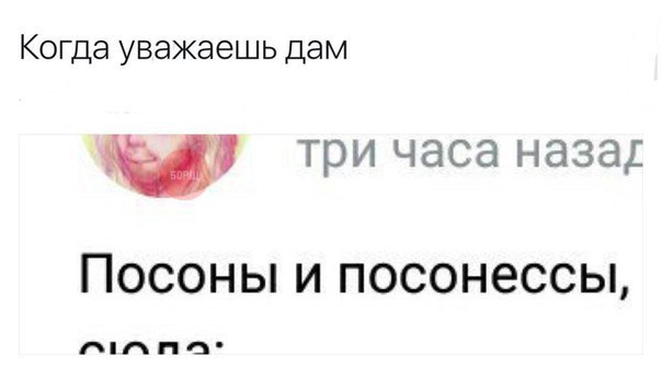 Забавные комментарии, шутки и фразы из этих ваших интернетов