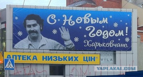 В Киеве открыли памятник воинам АТО, но....