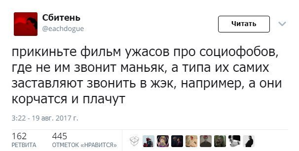 Подборка интересных и веселых картинок