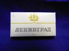 Тушь, пирожное и ламповый телевизор: «ленинградские» названия от советских времён до наших дней