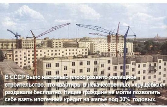 Моменты из прошлого