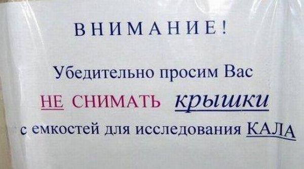КОКОС 2.1. Награждение