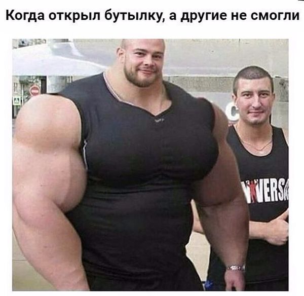 Всякая всячина
