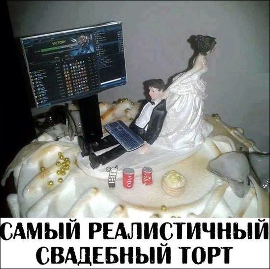 Подборка интересных и веселых картинок