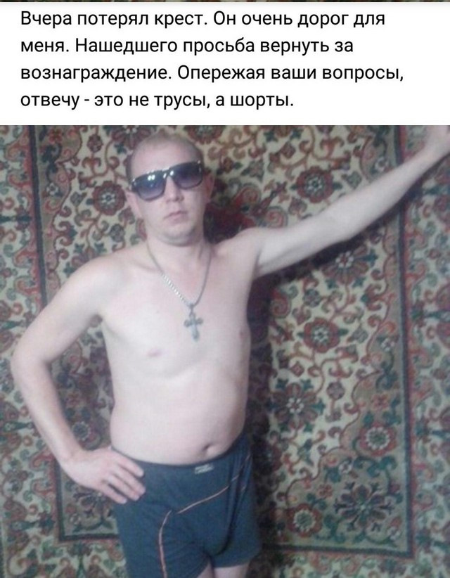 Просто картинки
