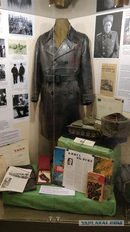 Музей истории танка Т-34