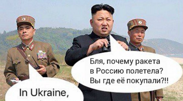 Ракета-носитель "Энергия М" (СССР) - превышала грузоподъемность Falcon Heavy