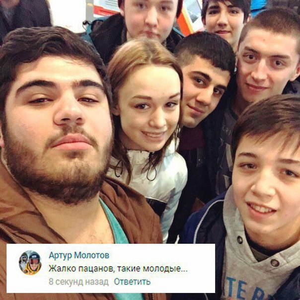 В поющую Шурыгину кинули живой курицей