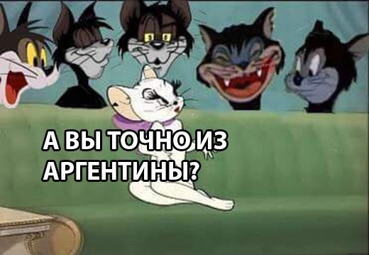 Субботняя вакханалия с большой дозой идиотизма