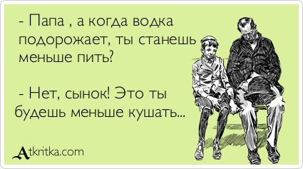 В России дорожают сигареты
