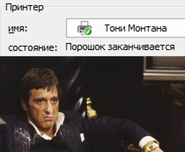 Немного картинок в эту субботу