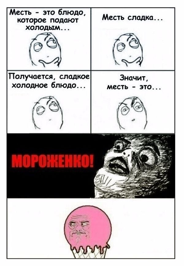 Немного картинок в этот вторник