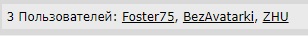 Wargaming 54