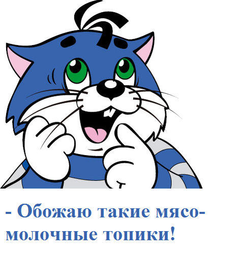 Глубокое декольте, как магнит для глаз