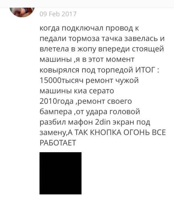 Круговой обзор 360 в любой авто своими руками