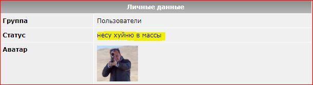 Эстонская железнодорожная революция