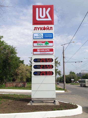 Ауди Казань, заплатил 6000000 и пошёл на х...