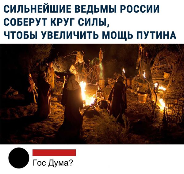 Фото, соц-сети и картинки с надписями 30.01.2019