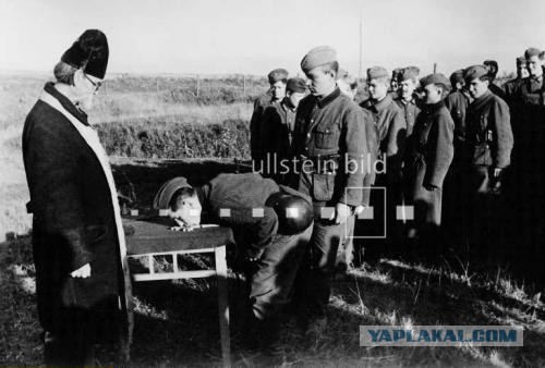 Сотрудничество Русской Православной церкви с нацистами