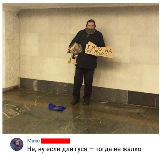 Картинок разных