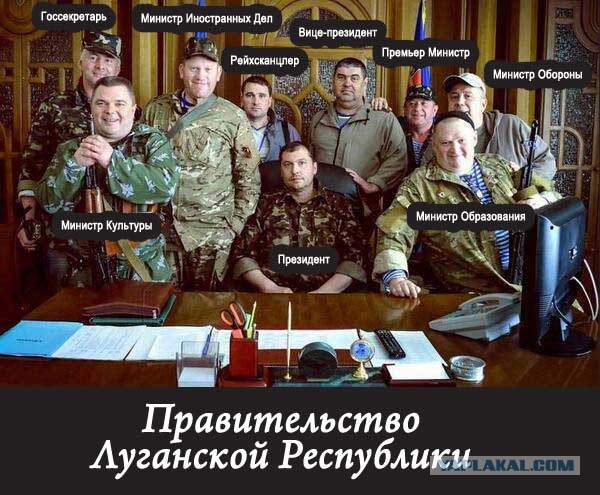Если не будет Донбасса...