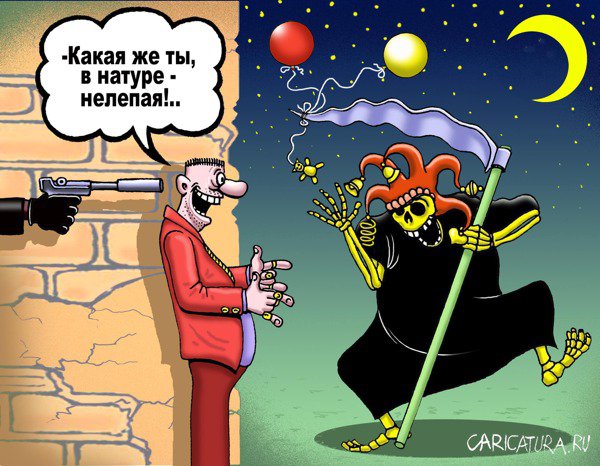 В фекальной яме погибли трое ростовчан