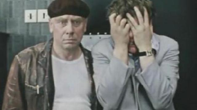 Кого звать, если...