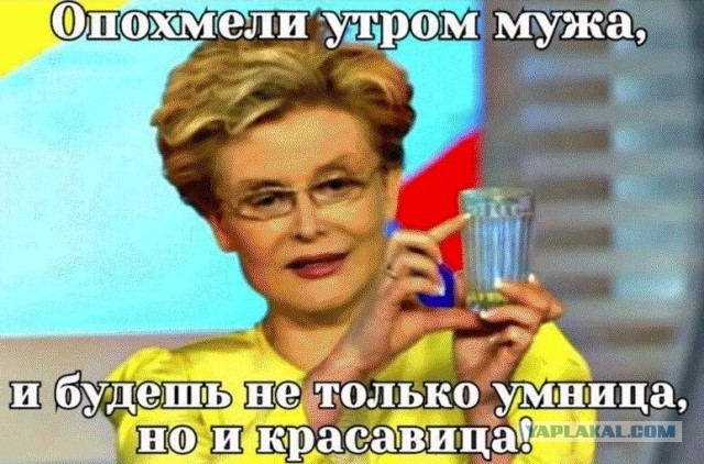 5+ изменений в организме, если отказаться от алкоголя хотя бы на месяц