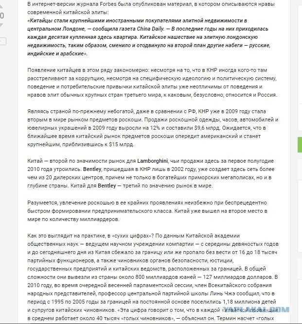 Смертная казнь - необходимость доказанная математикой