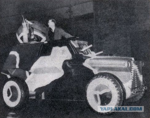 Игра на ЯПе: Угадай АВТО-3
