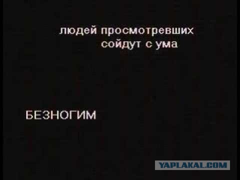 Второй день подряд товарищу в почтовый ящик бросают записку
