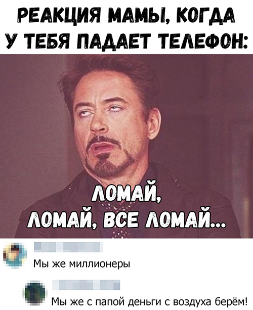 Немного картинок для настроения