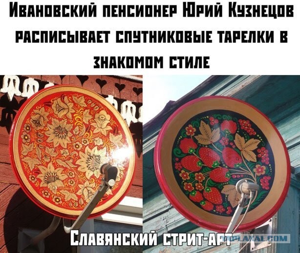 Прикольные картинки и фото с надписями и коментами 11.10.19