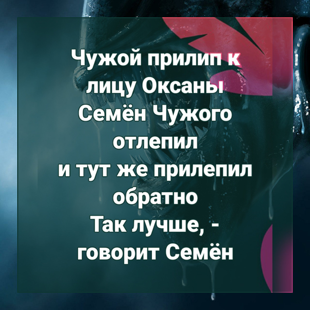 Картинки с претензией на юмор. Старые - 2