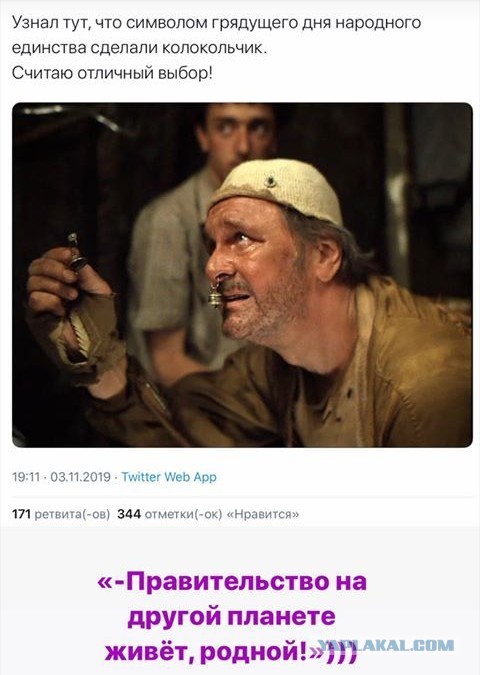 Не очень адекватный юмор