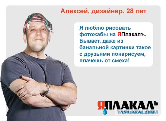 iPad - "повзрослевший" iPod?