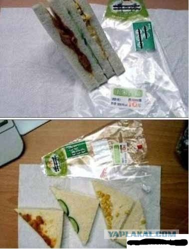 Главное - правильно подать продукт