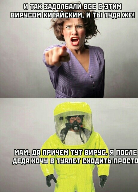 А вы говорите паники нет. Смотрите, как девочку разнесло возле гостиницы «Арт Москва Войковская», где остановились китайцы