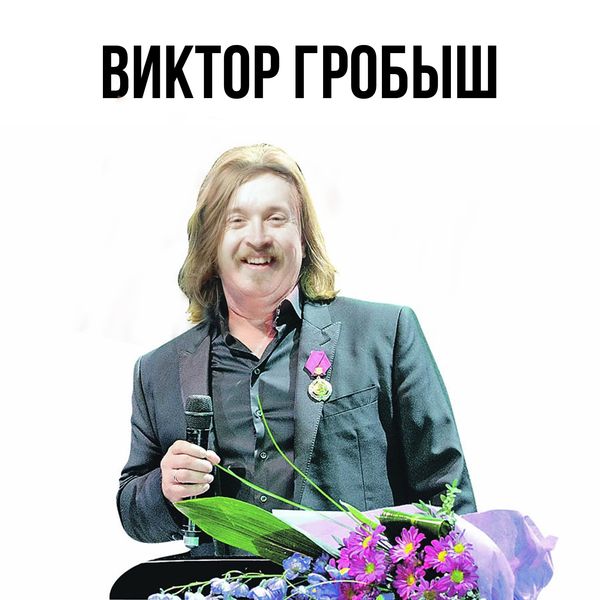 Бросаем курить вместе!