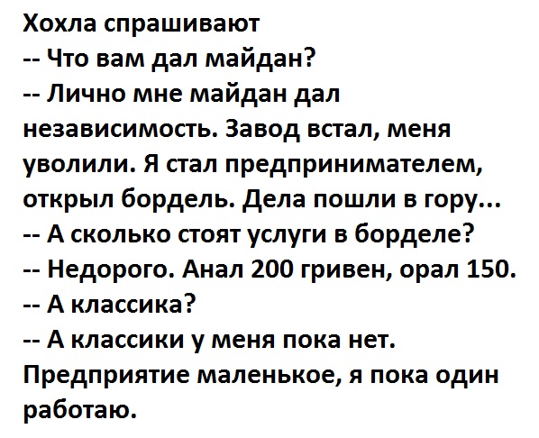 Бредзона