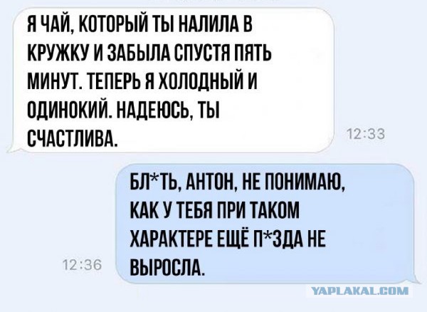 Зачем женщинам оргазм?